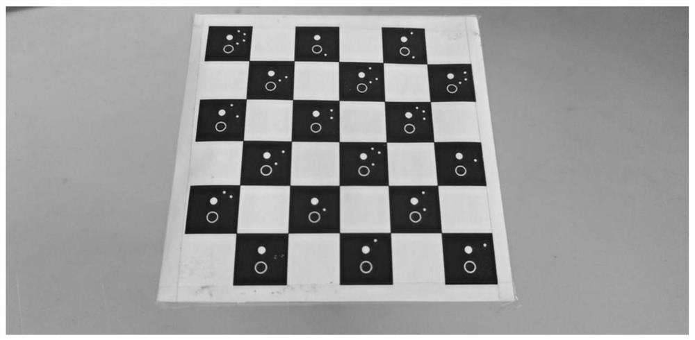 Intelligent calibration method for internal and external parameters of binocular camera based on coding plane target