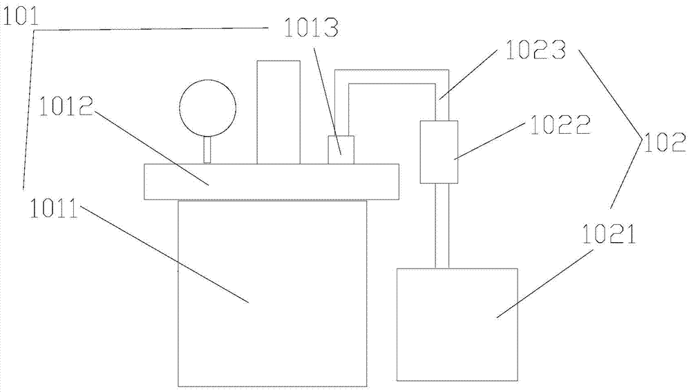 A polyamide granulation system