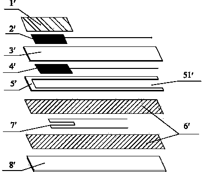 Planar oxygen sensor and method for producing same