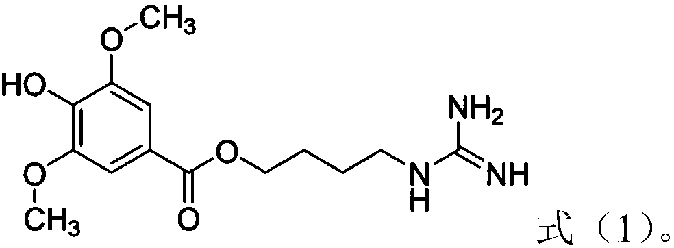 Leonurine derivative as well as preparation method and application thereof