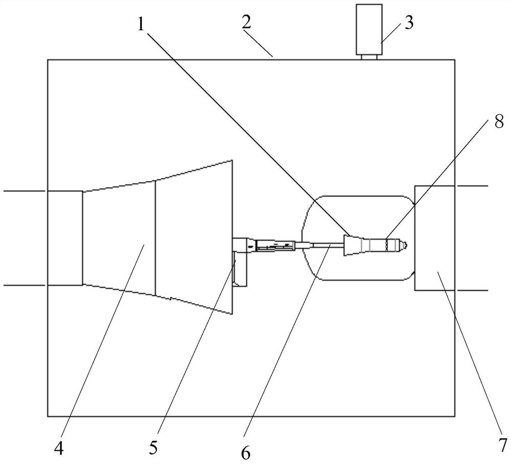 Wind tunnel test method for researching influence of transition on aerodynamic characteristics of hypersonic aircraft