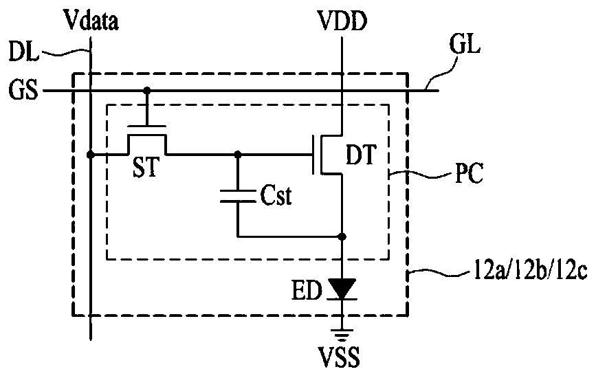 Light emitting display apparatus