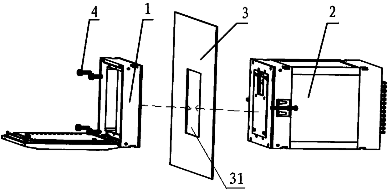 Separate relay protection device