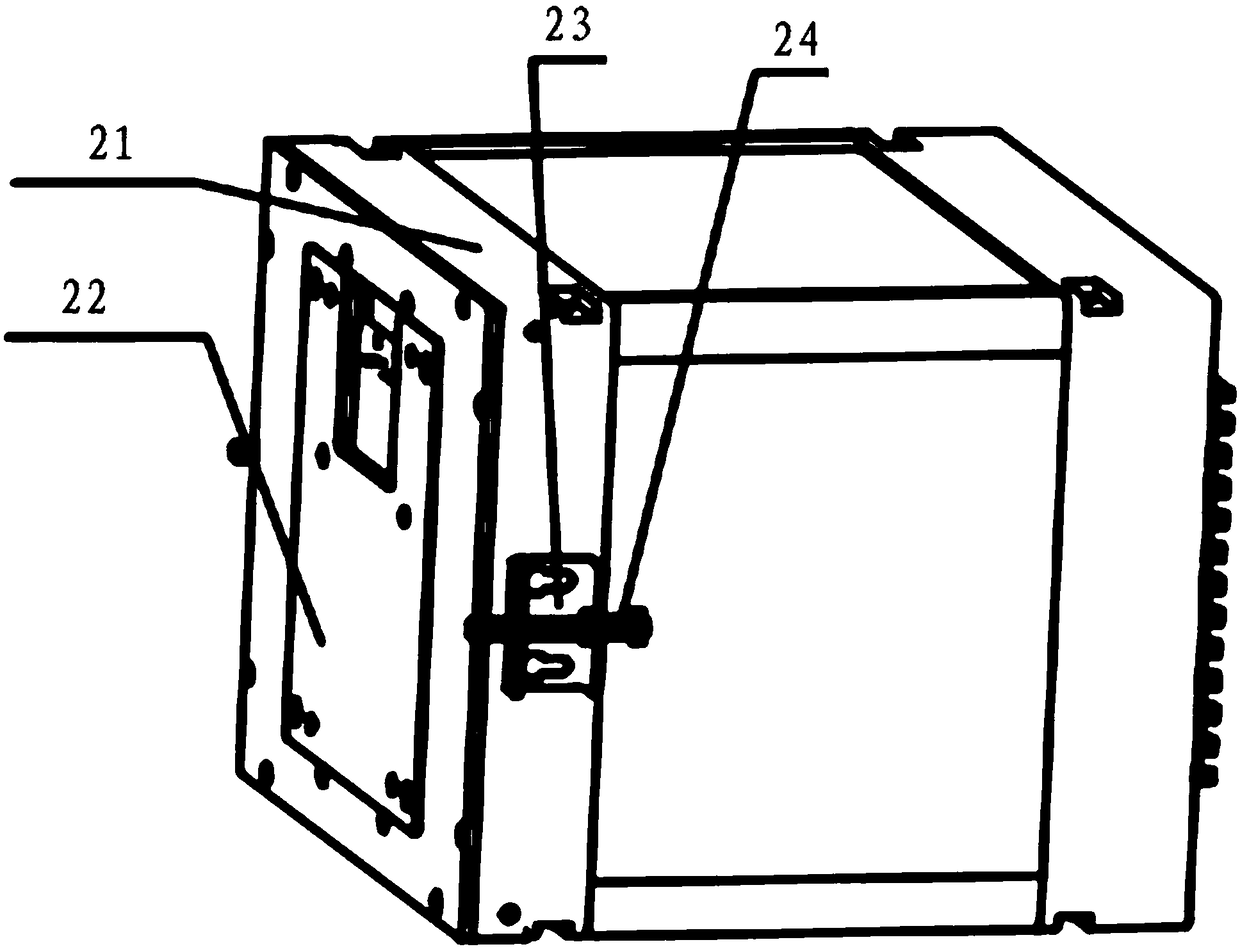 Separate relay protection device