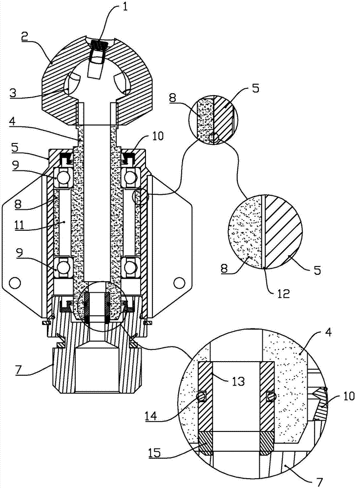 Auto-rotating sprayer