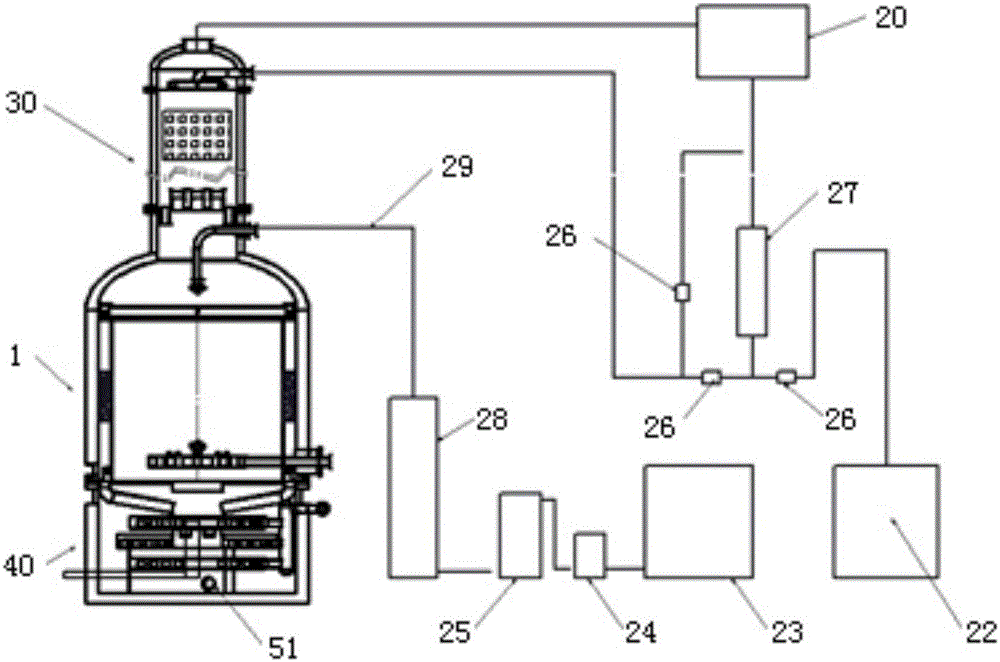 Spray distillation device