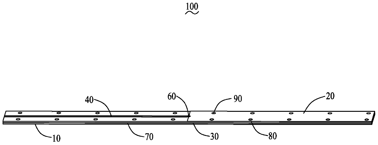 Transmission line