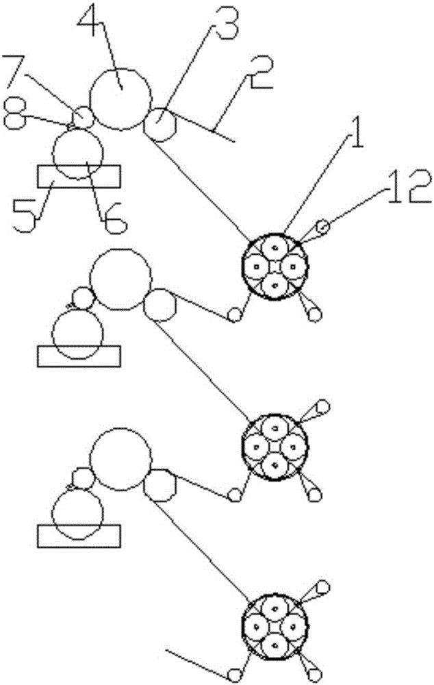 High-accuracy paper printing equipment