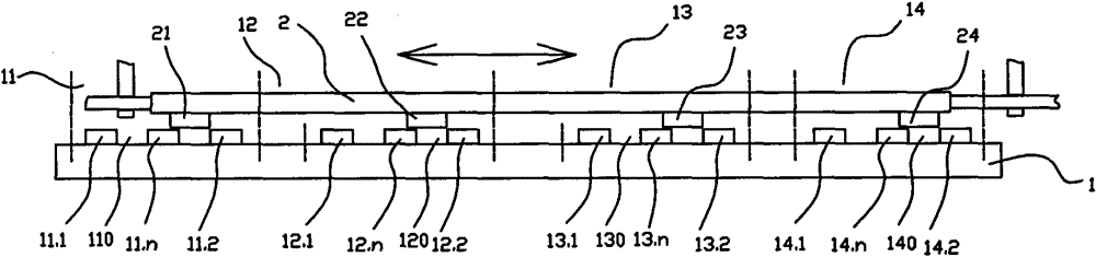 A current three-phase linkage switching device