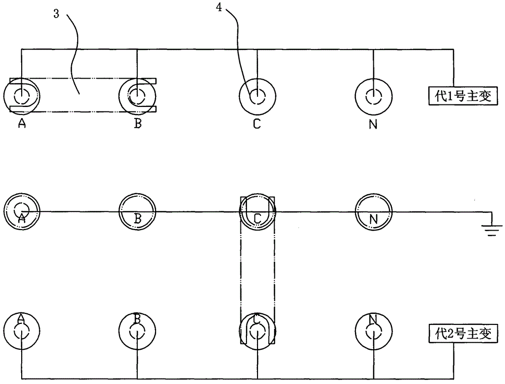 A current three-phase linkage switching device