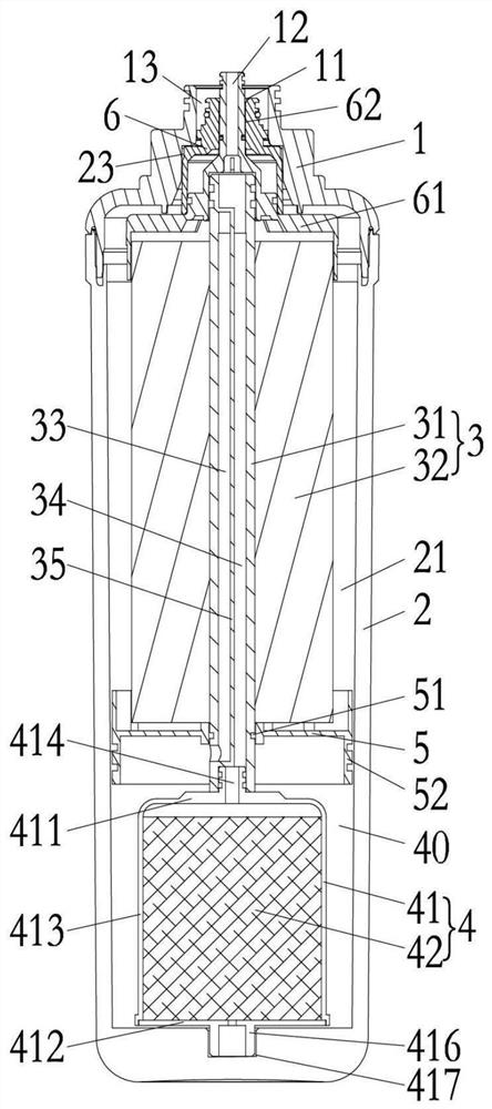 A reverse osmosis composite filter element assembly