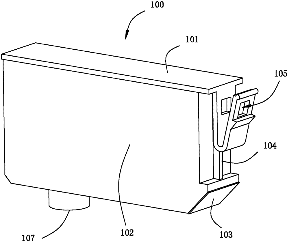 Ink box for ink-jet printer