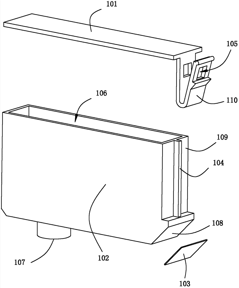 Ink box for ink-jet printer