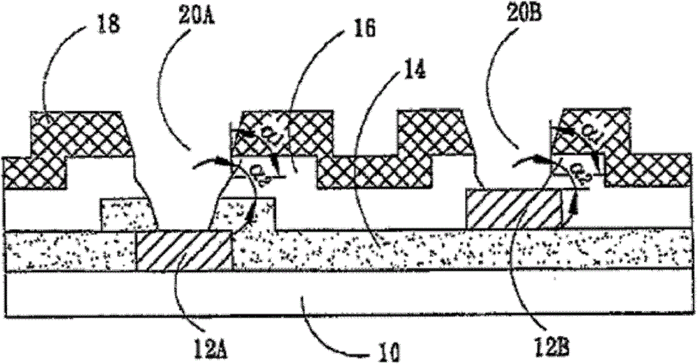 Display device contact hole forming method