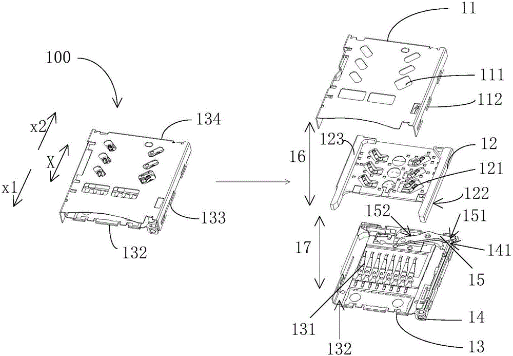 Card seat and mobile terminal