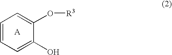 1-Amido-3-(2-hydroxyphenoxy)-2-propanol derivatives and a process for preparing 2-amidomethyl-1,4-benzodioxane derivatives