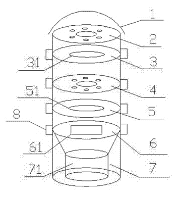 PM1 (Particulate Matter) jointed multi-level cutting sampling head