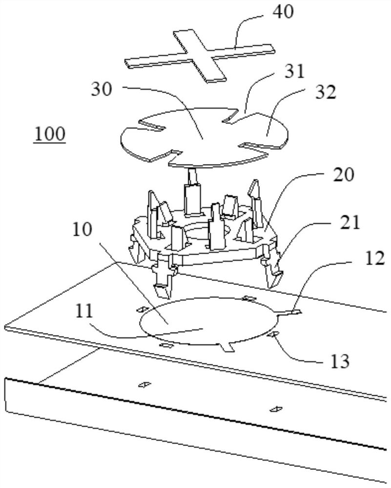 Patch antenna and antenna array