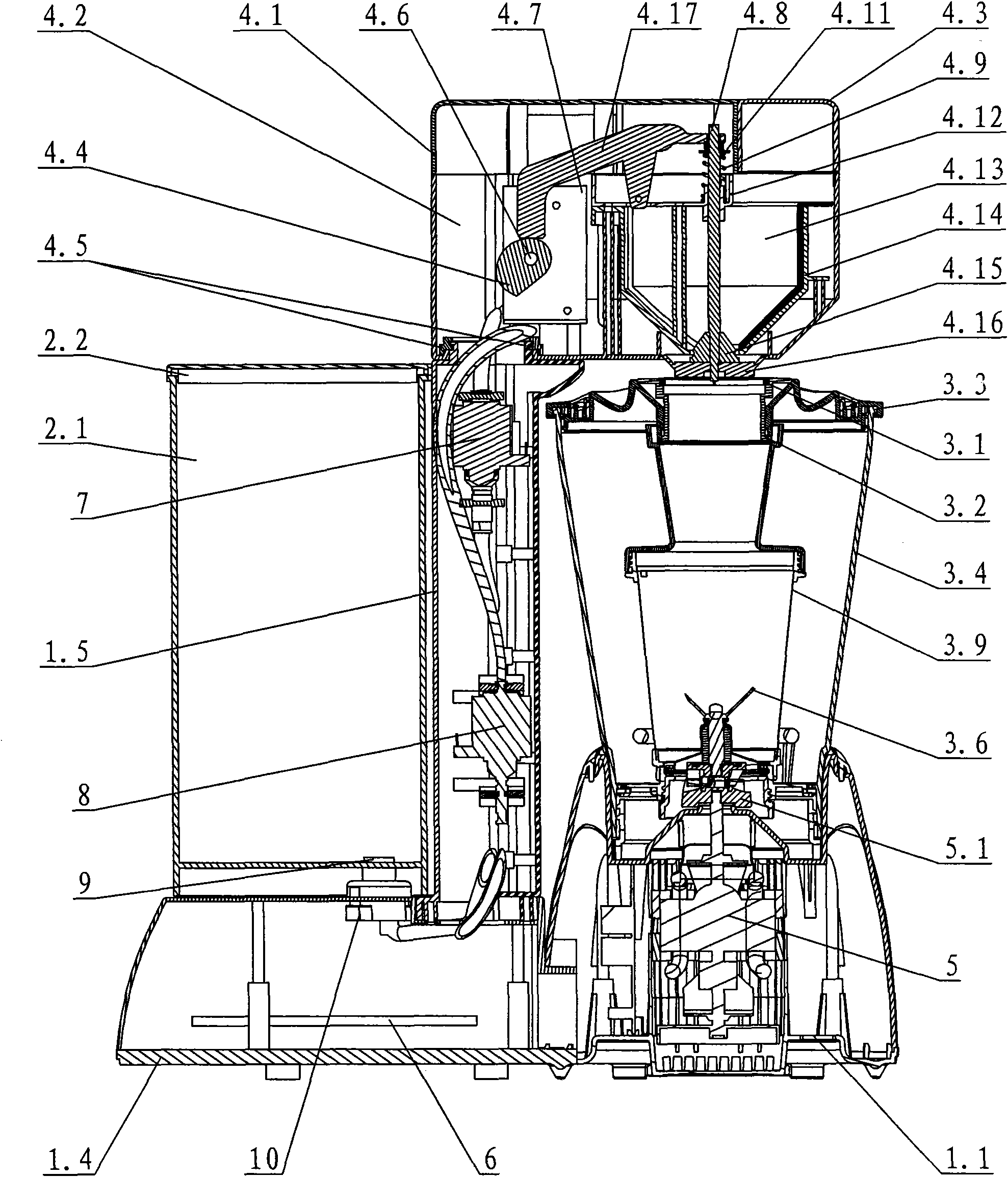 Soymilk machine with reserving function