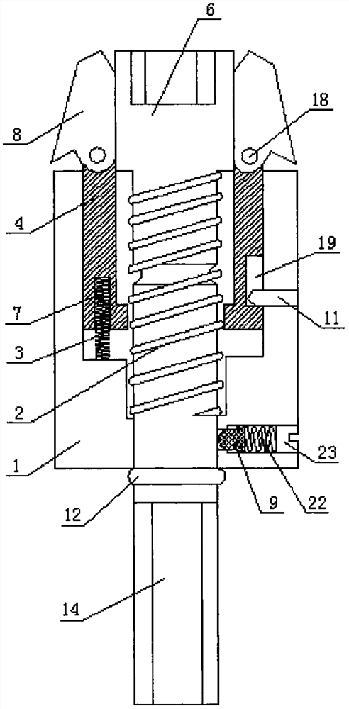 Self-drilling nail clamp