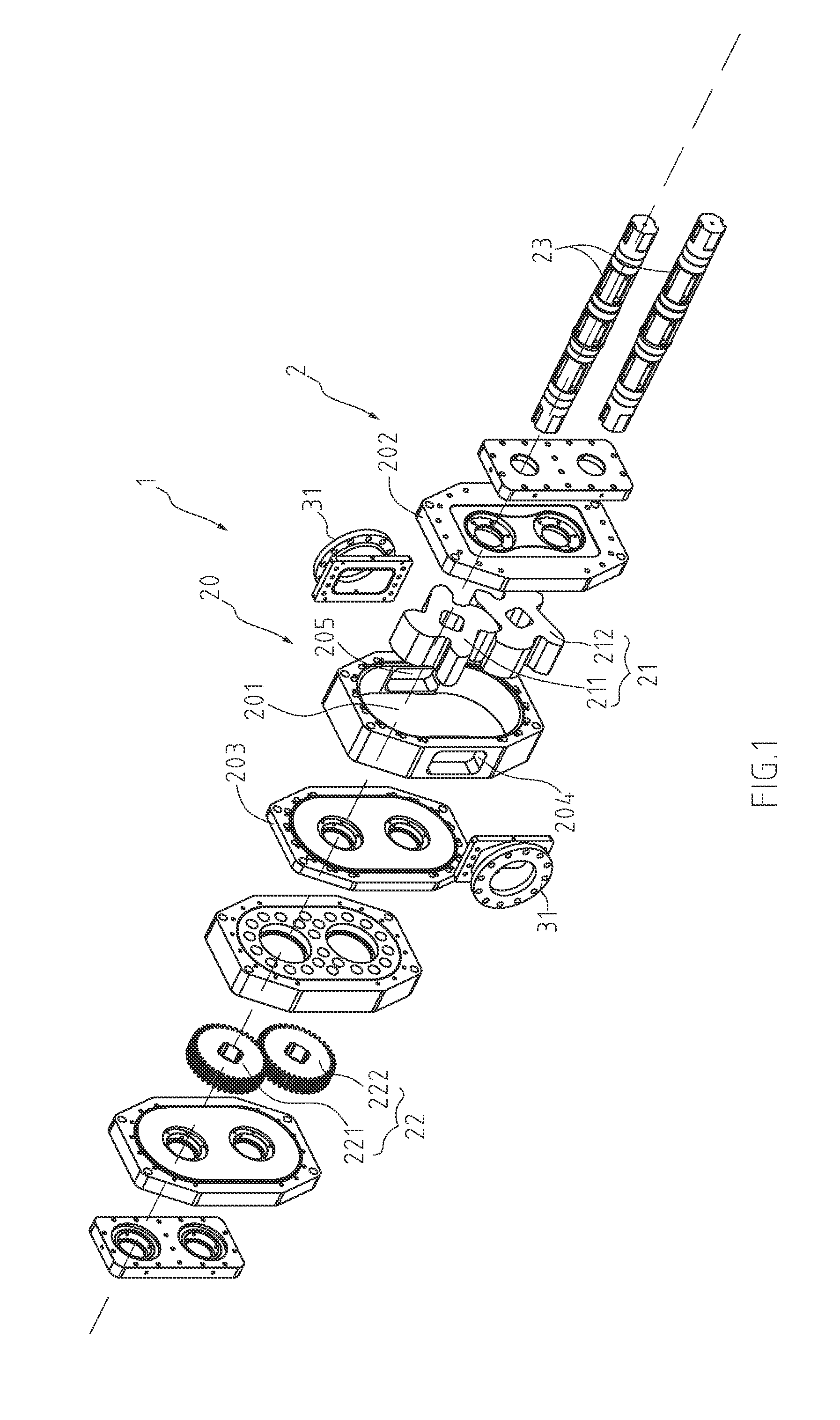 Power transmission system