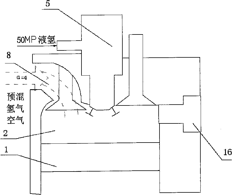 Hydrogen gas fuel internal combustion engine, its hydrogen gas injection system and combustion method