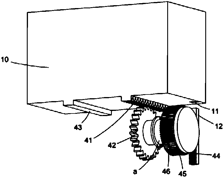 Child interphone using solar photovoltaic power generation as power source