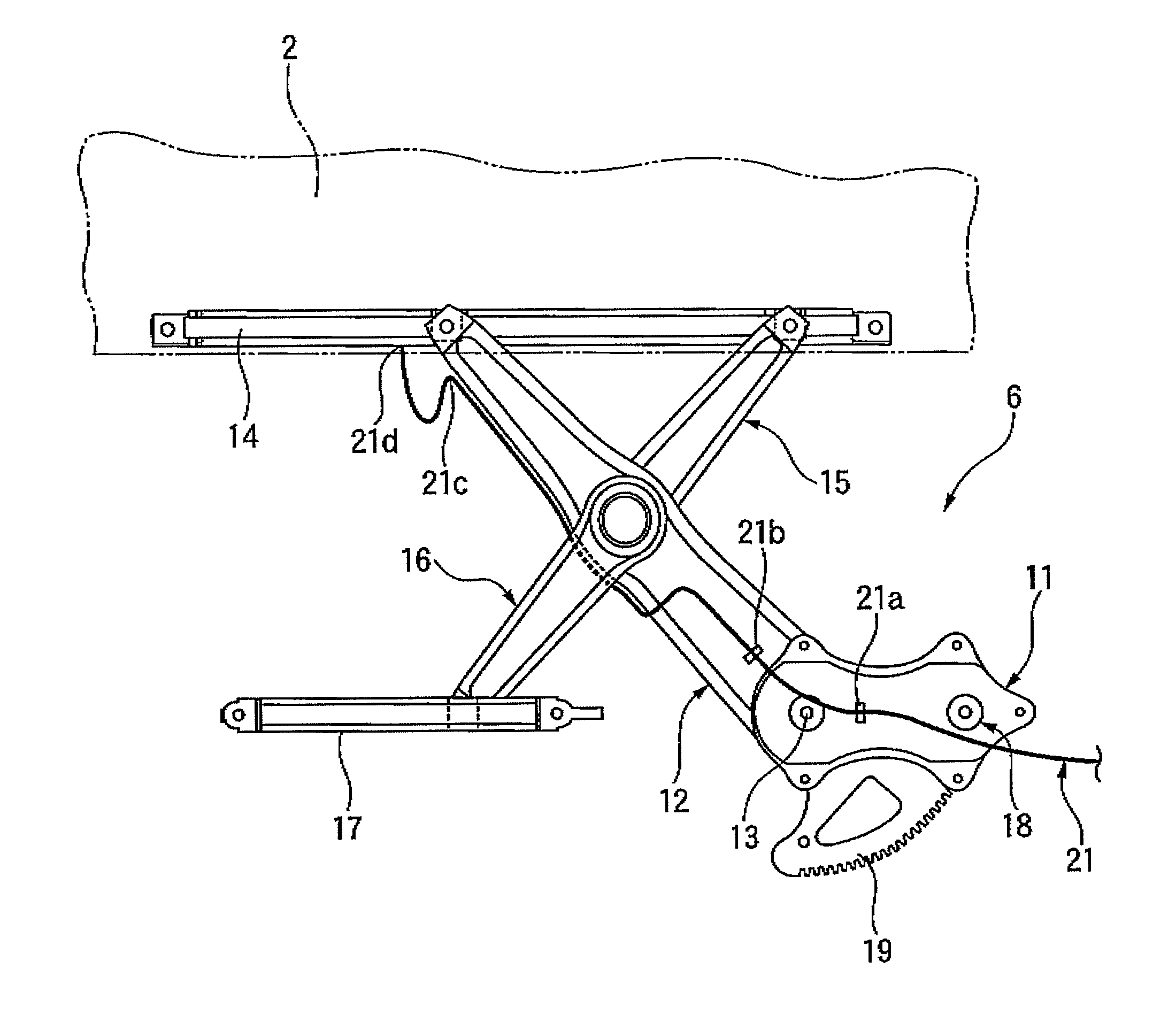 Electric power-feeding structure