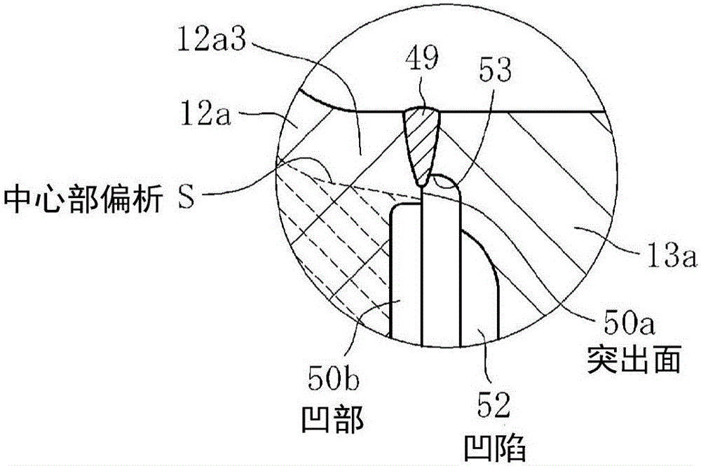 Constant velocity universal joint outer joint member and manufacturing method for same