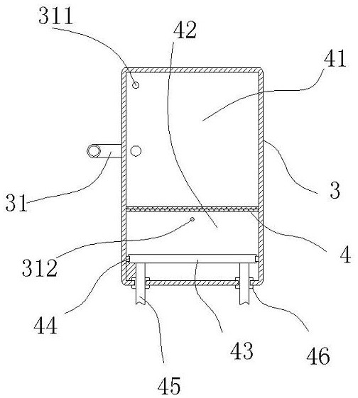 Vehicle bottom hanging type collision protection device