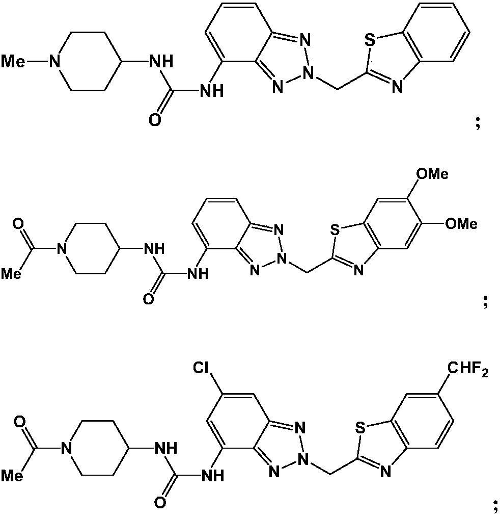 Antitumor drug and preparation method thereof