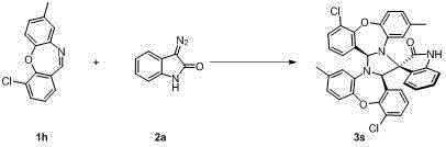 Spiro oxindole imidazolinyl oxazepine compound and synthesis method thereof