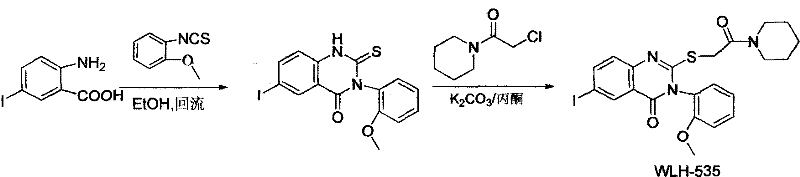 Quinazolinone derivatives and their preparation and application