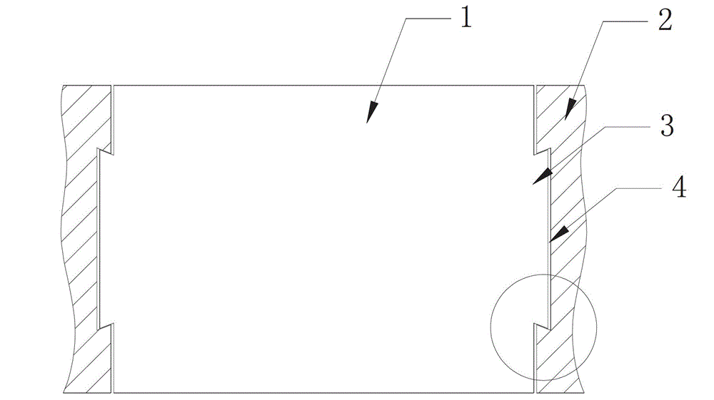 Light guide plate for onboard liquid crystal display and light guide plate assembly thereof