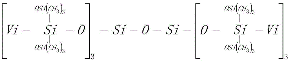 High-temperature resistance organic silicon adhesive