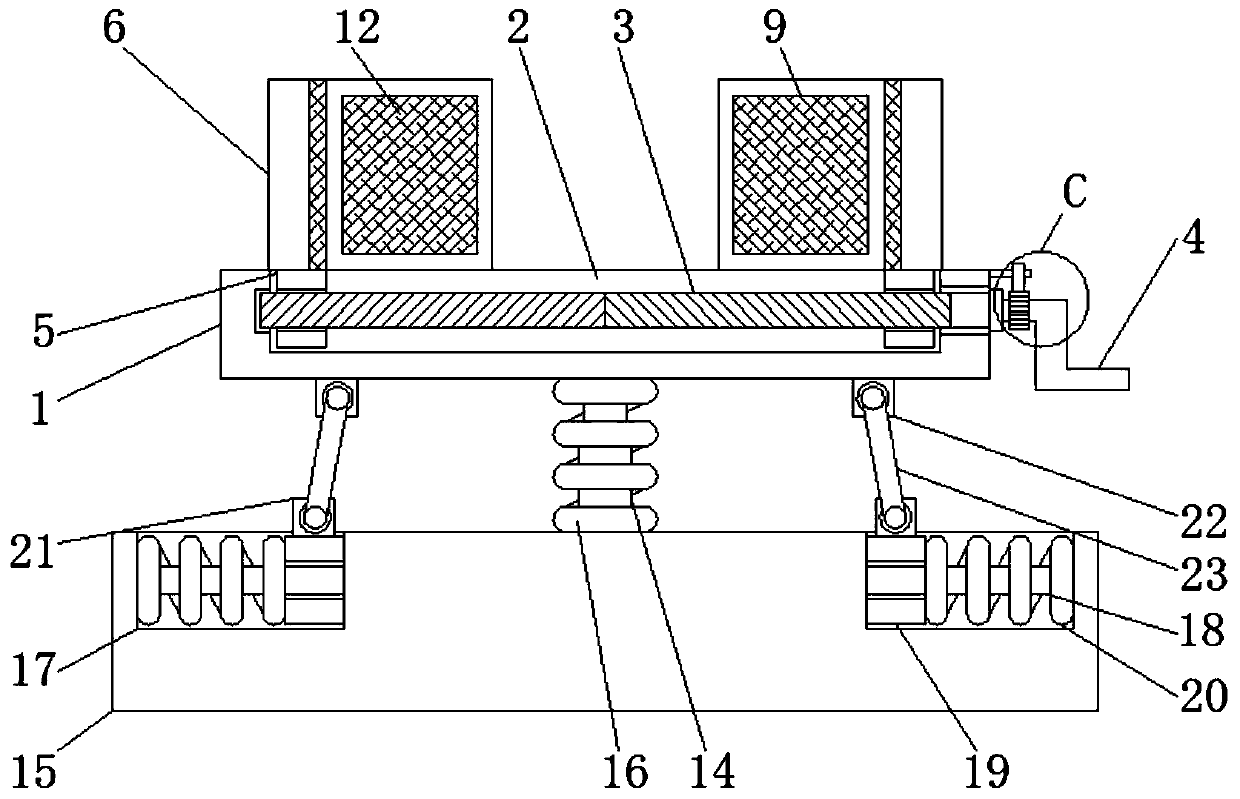 Adjustable fixing device for bionic micro-nano flexible tactile sensor