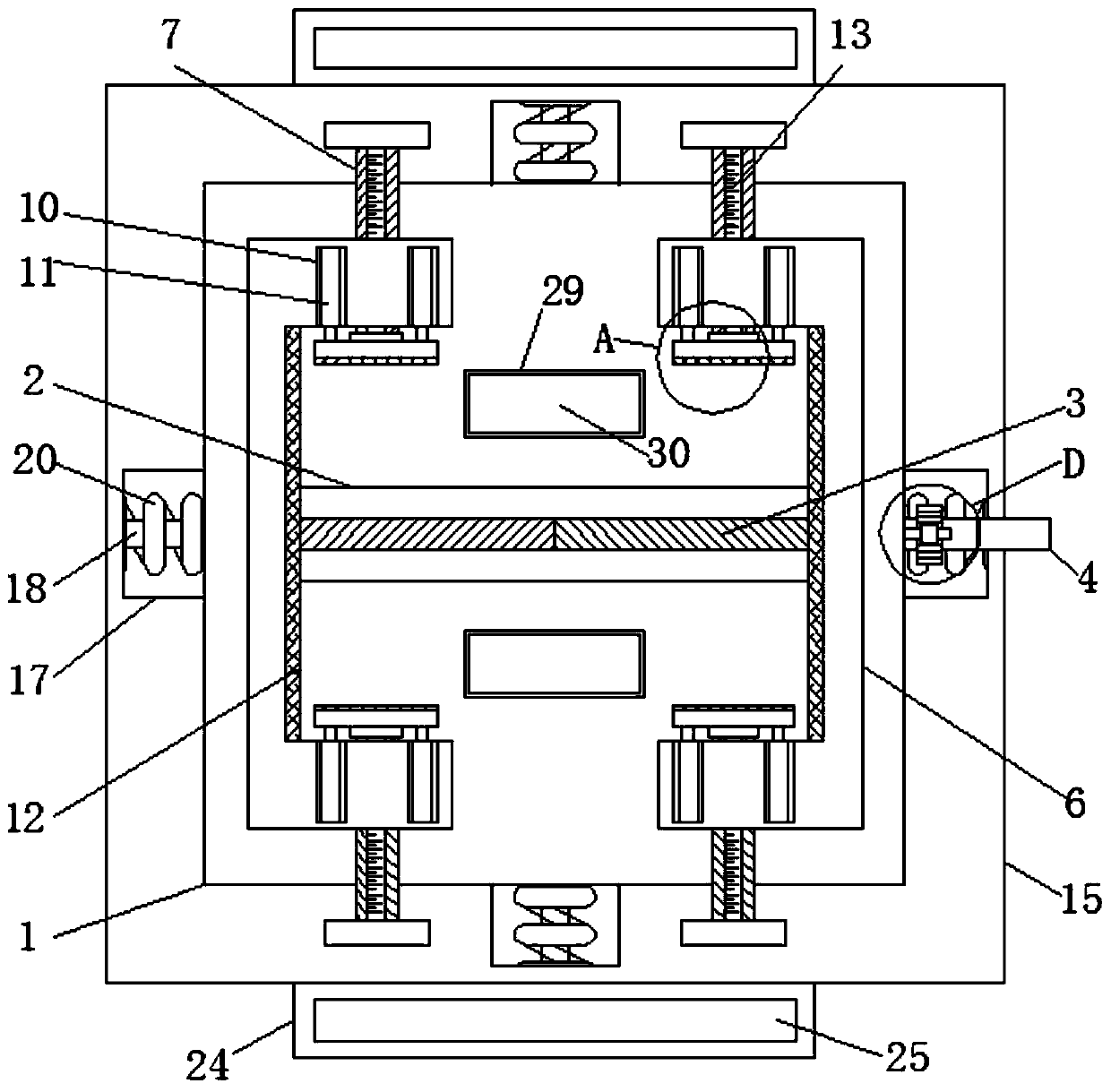 Adjustable fixing device for bionic micro-nano flexible tactile sensor