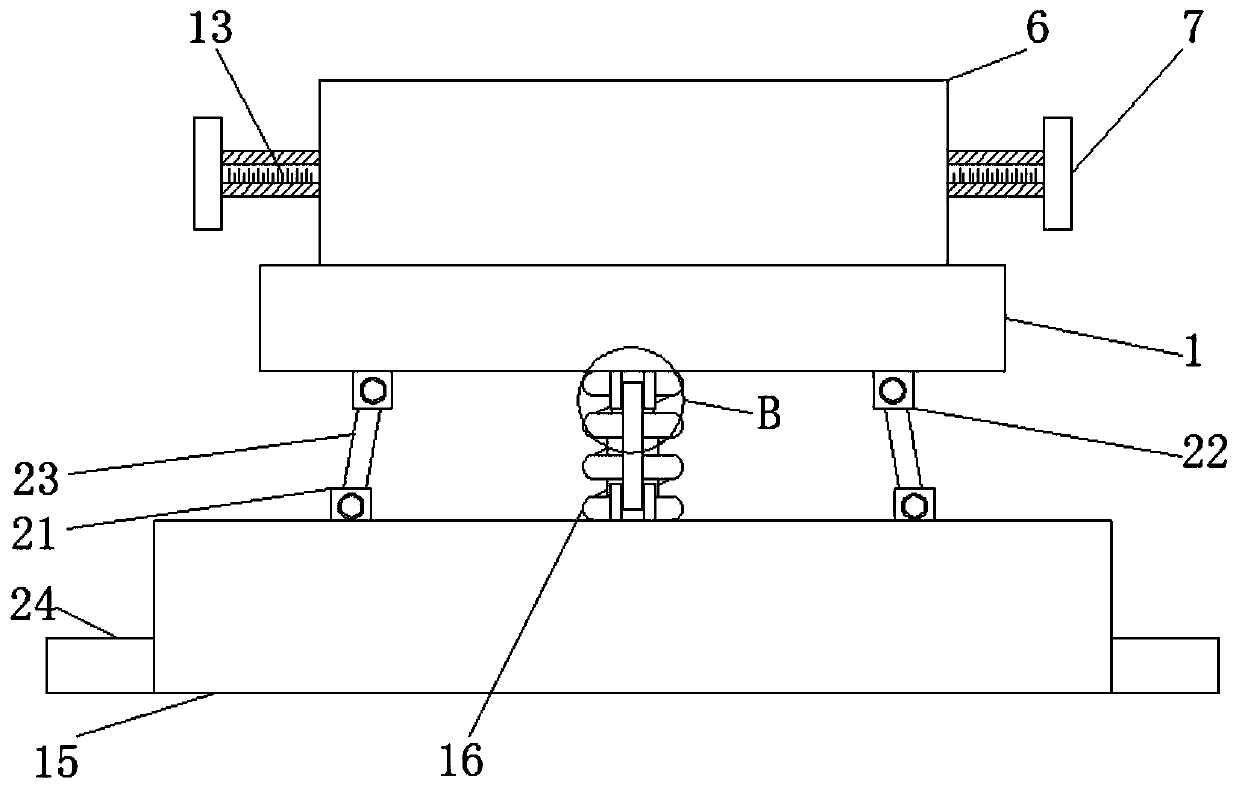 Adjustable fixing device for bionic micro-nano flexible tactile sensor