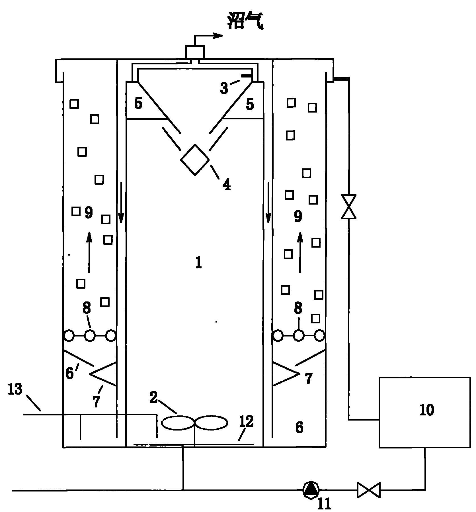 Integrated bioreactor as well as application thereof and method for treating high-concentration organic wastewater