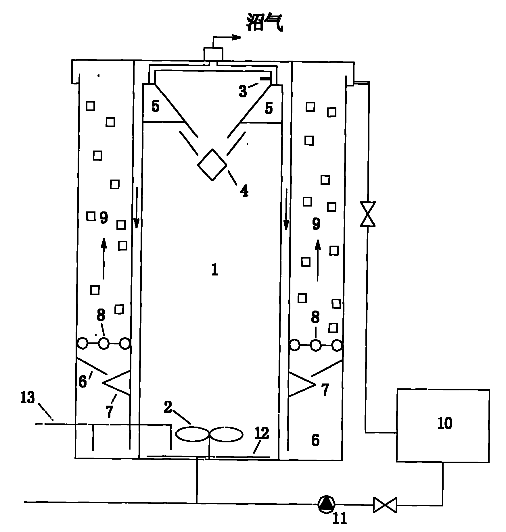 Integrated bioreactor as well as application thereof and method for treating high-concentration organic wastewater