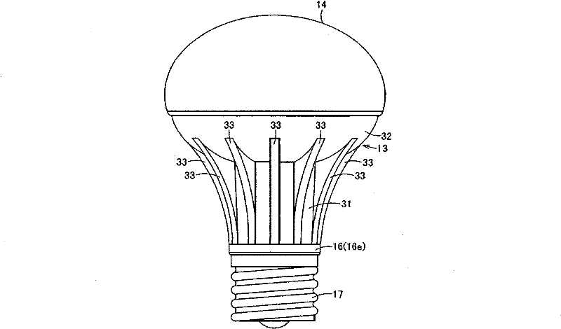 Lamp and lighting equipment