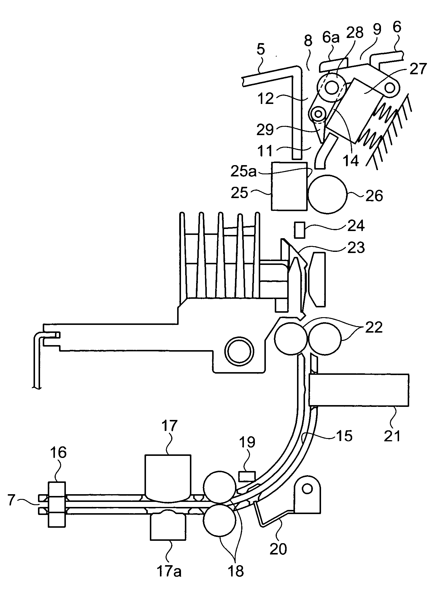 Media processing apparatus and scanner unit