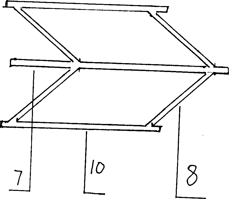 Pedal type folding tricycle