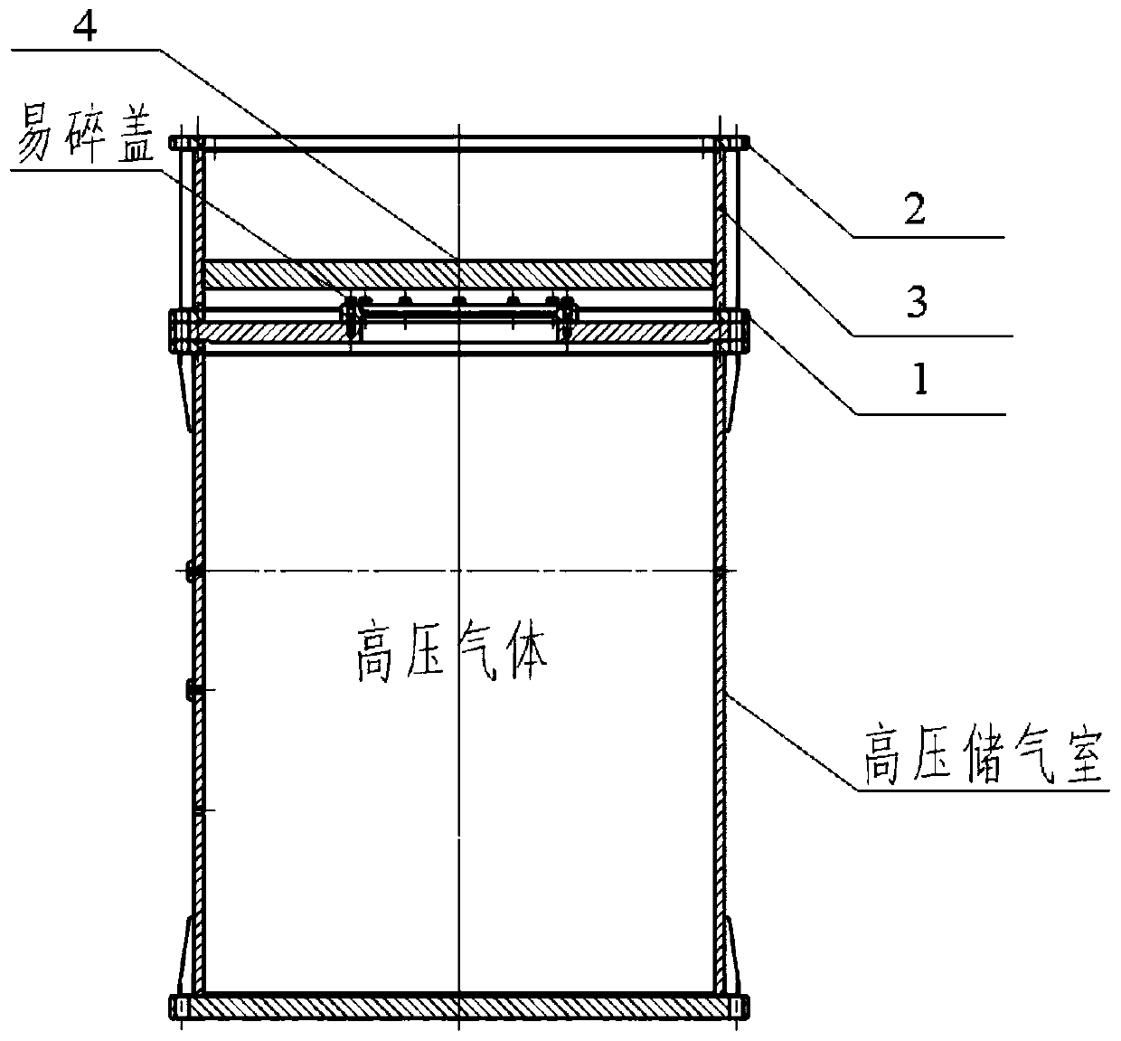 Fragile cover locking structure suitable for high-pressure gas ejection test device