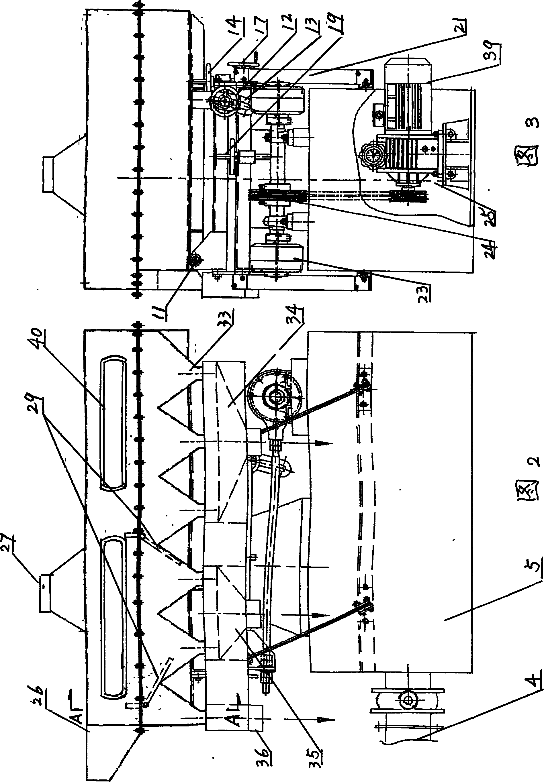 Chrome sand sorter