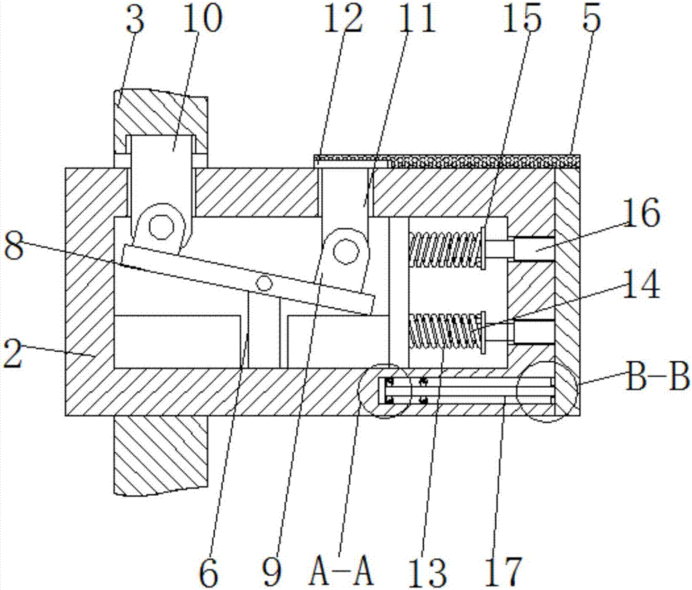 Water pump with convenient-to-replace blade