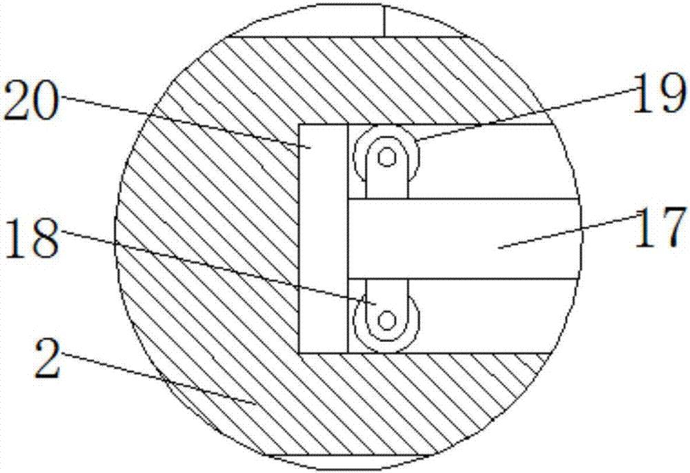 Water pump with convenient-to-replace blade