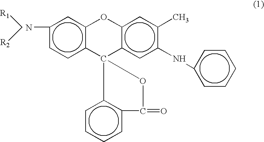 Erasable image forming material