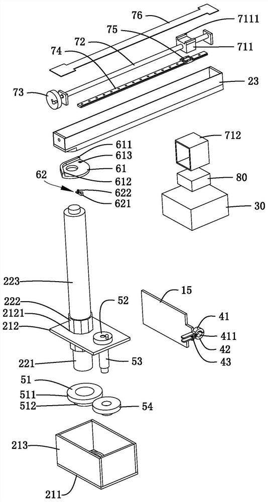 Projection positioning operating table