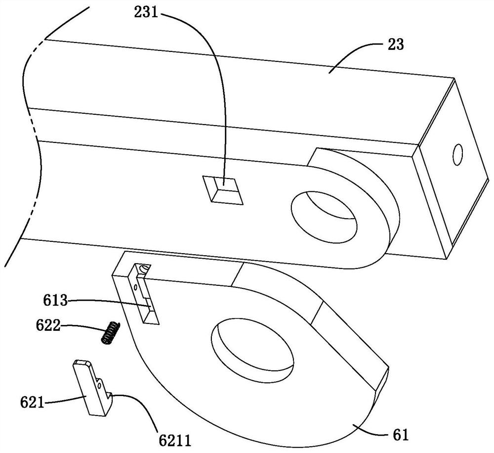 Projection positioning operating table